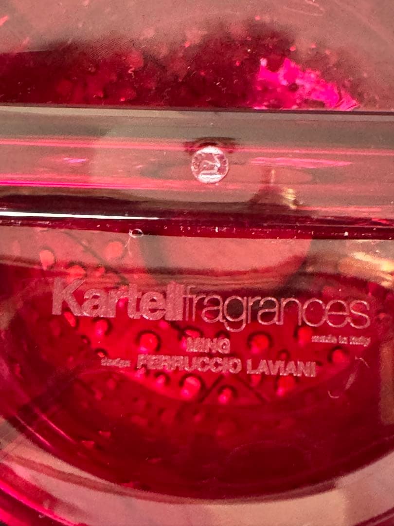 カルテル　フレグランス　ミン　廃番カラー　カバー本体のみ