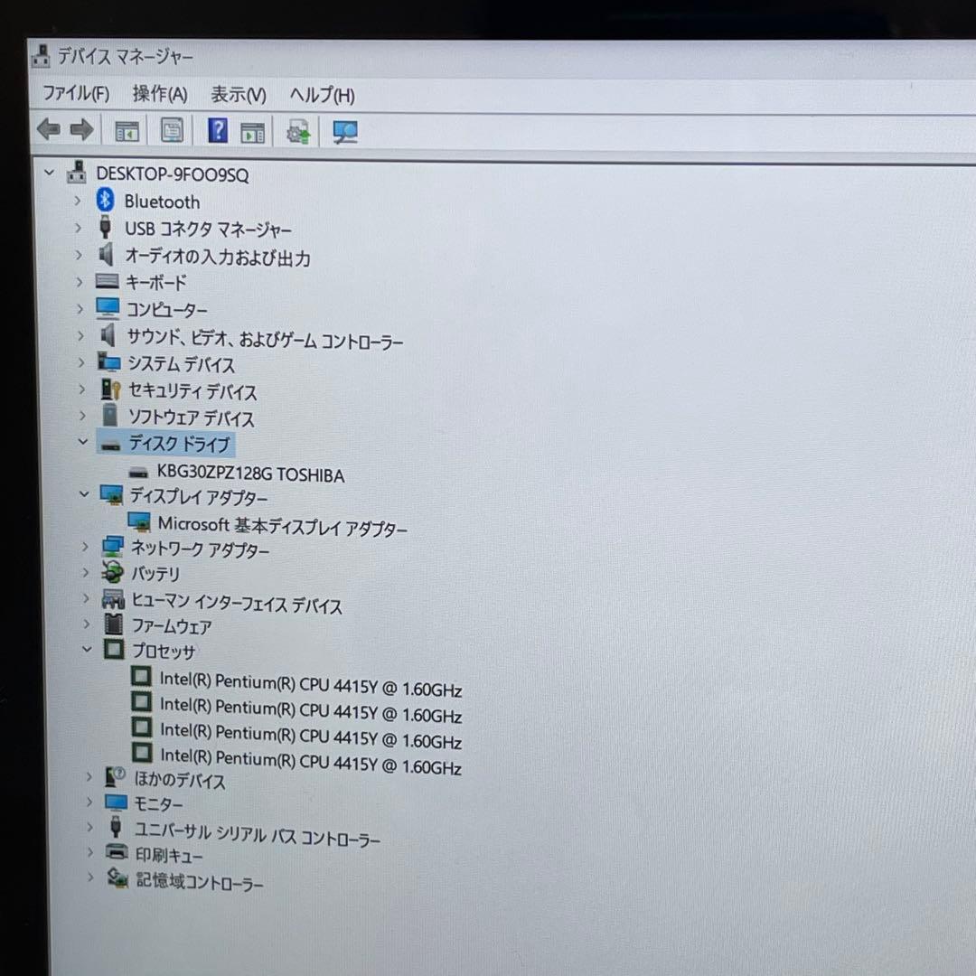 #399 Microsoft Surface Go 1824タブレット 8GB