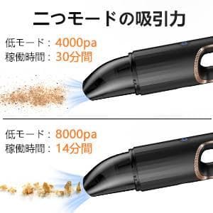 コードレスハンドクリーナー 小型掃除機 卓上クリーナー