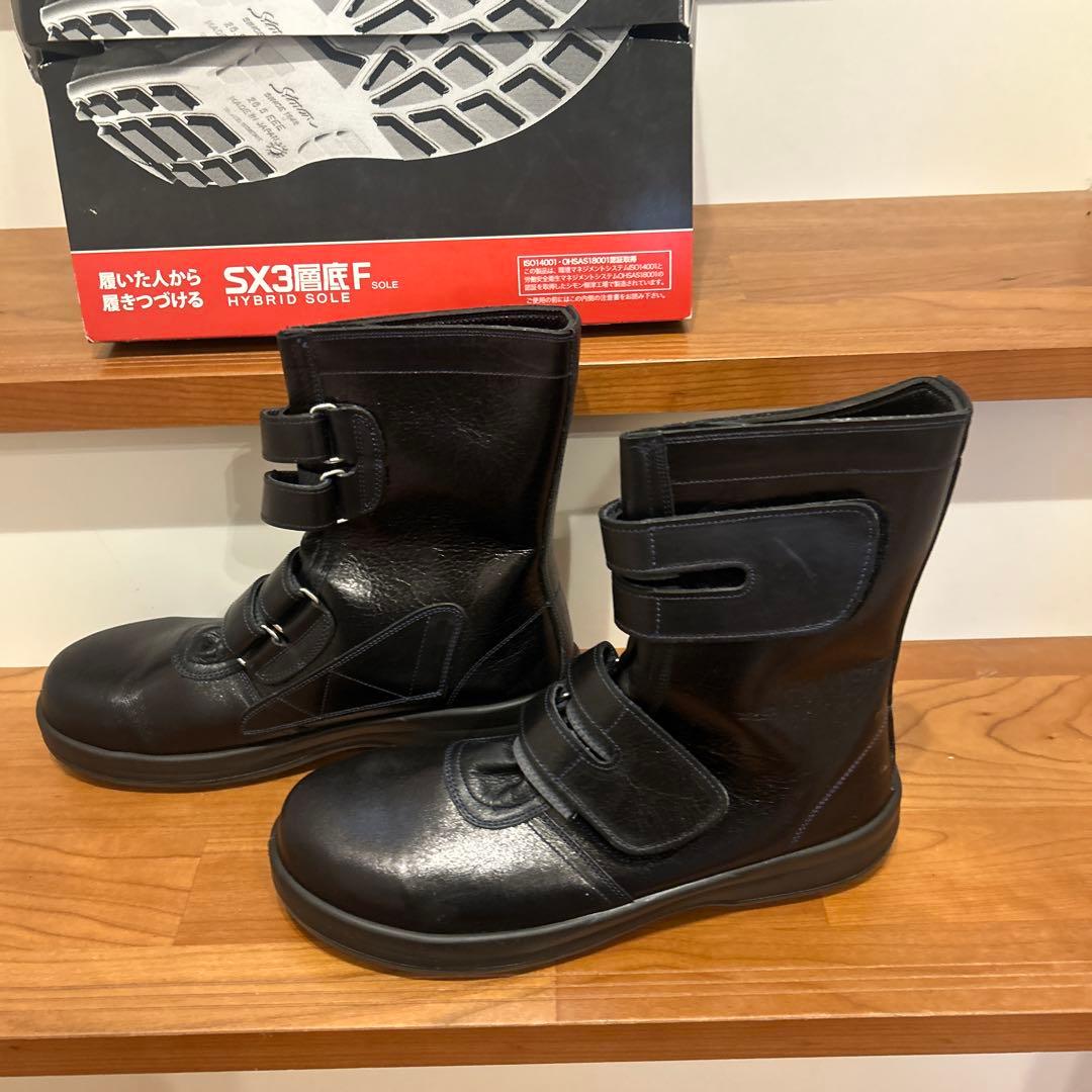 Simon シモン安全靴 長編上 JIS規格 耐滑 耐油 革製 8538黒