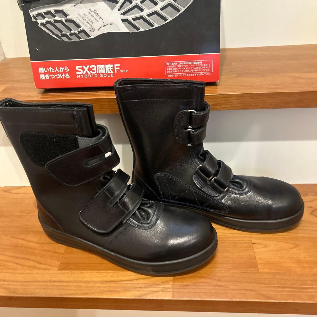 Simon シモン安全靴 長編上 JIS規格 耐滑 耐油 革製 8538黒