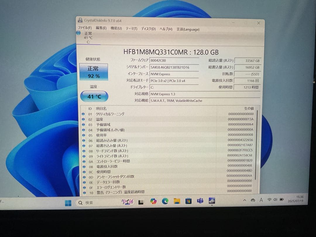 Surface Go3 SSD 128g Office 2024付き