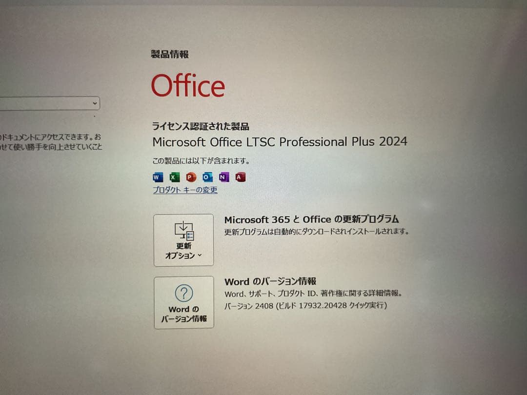 Surface Go3 SSD 128g Office 2024付き