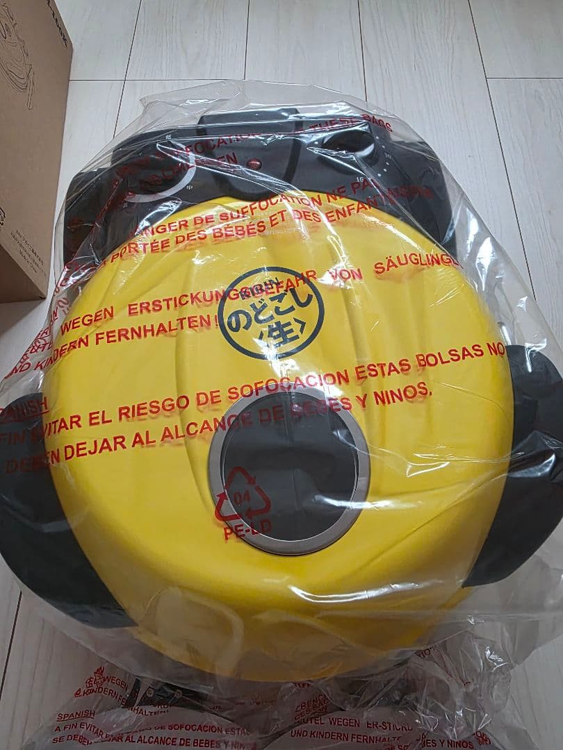 新品・未使用　のどごし生キャンペーン　ナン（ピザ）メーカー