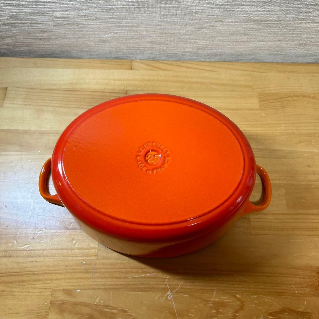 ルクルーゼ　ココット・オーバル　25cm オレンジ　両手鍋　鍋