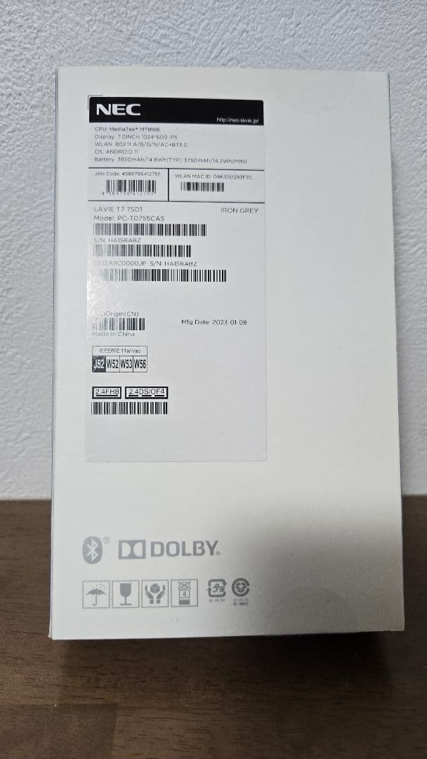 NEC LAVIE T7 7SD1 T0755CAS タブレット