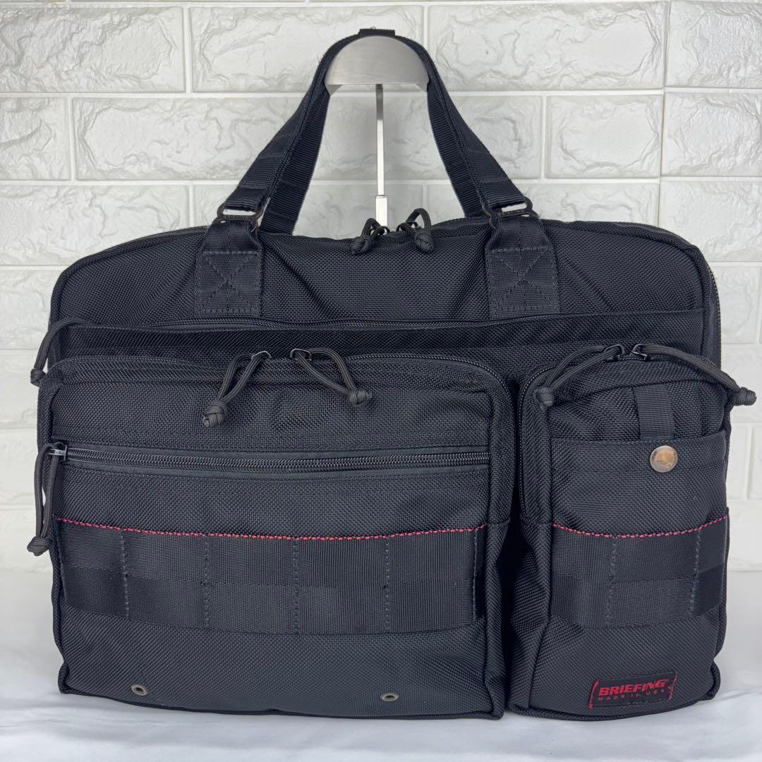 BRIEFING MOBILE LINER 2wayビジネスバッグ