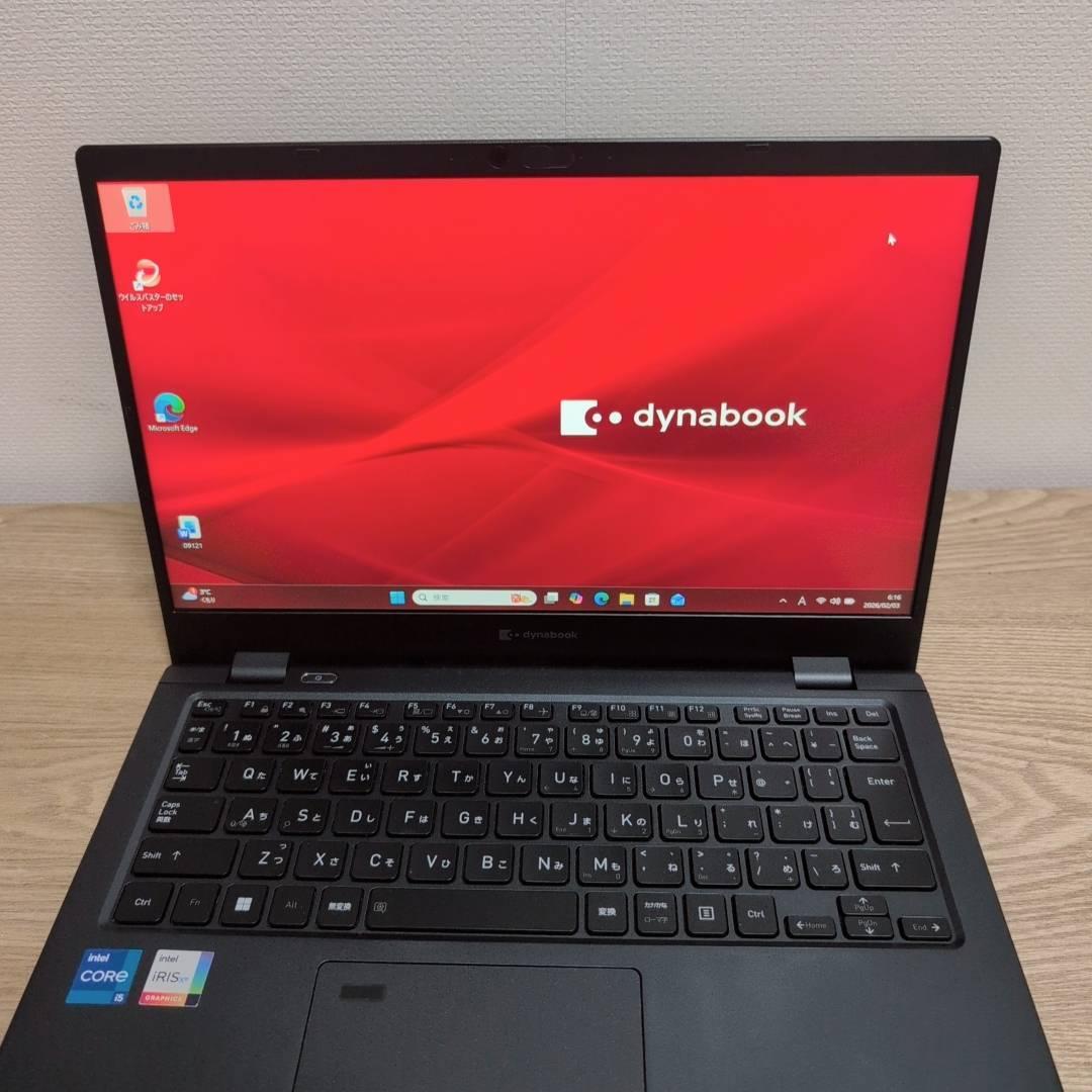 国産 dynabook G83HU i5 11世代 16GB SSD256GB