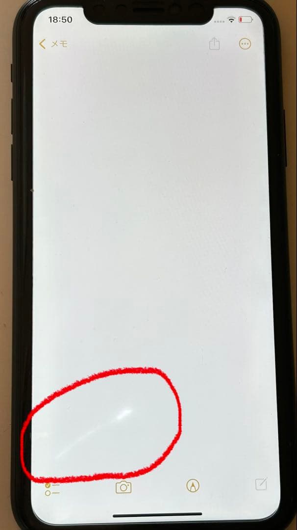 【最終値下げ】Apple iPhone XR ブラック 64GB