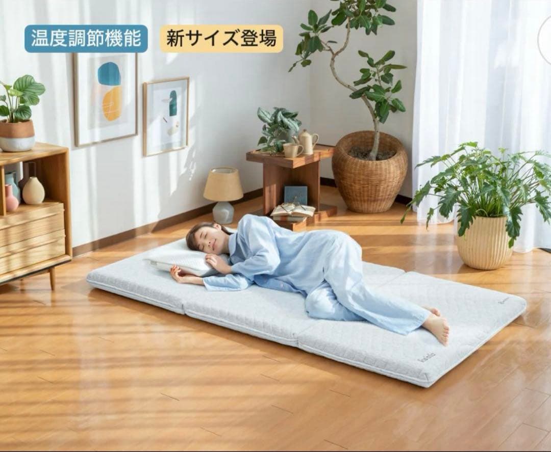 ⑥✨快適快眠✨コアラ布団OASIS セミダブル 三つ折り 折りたたみ布団✨訳あり