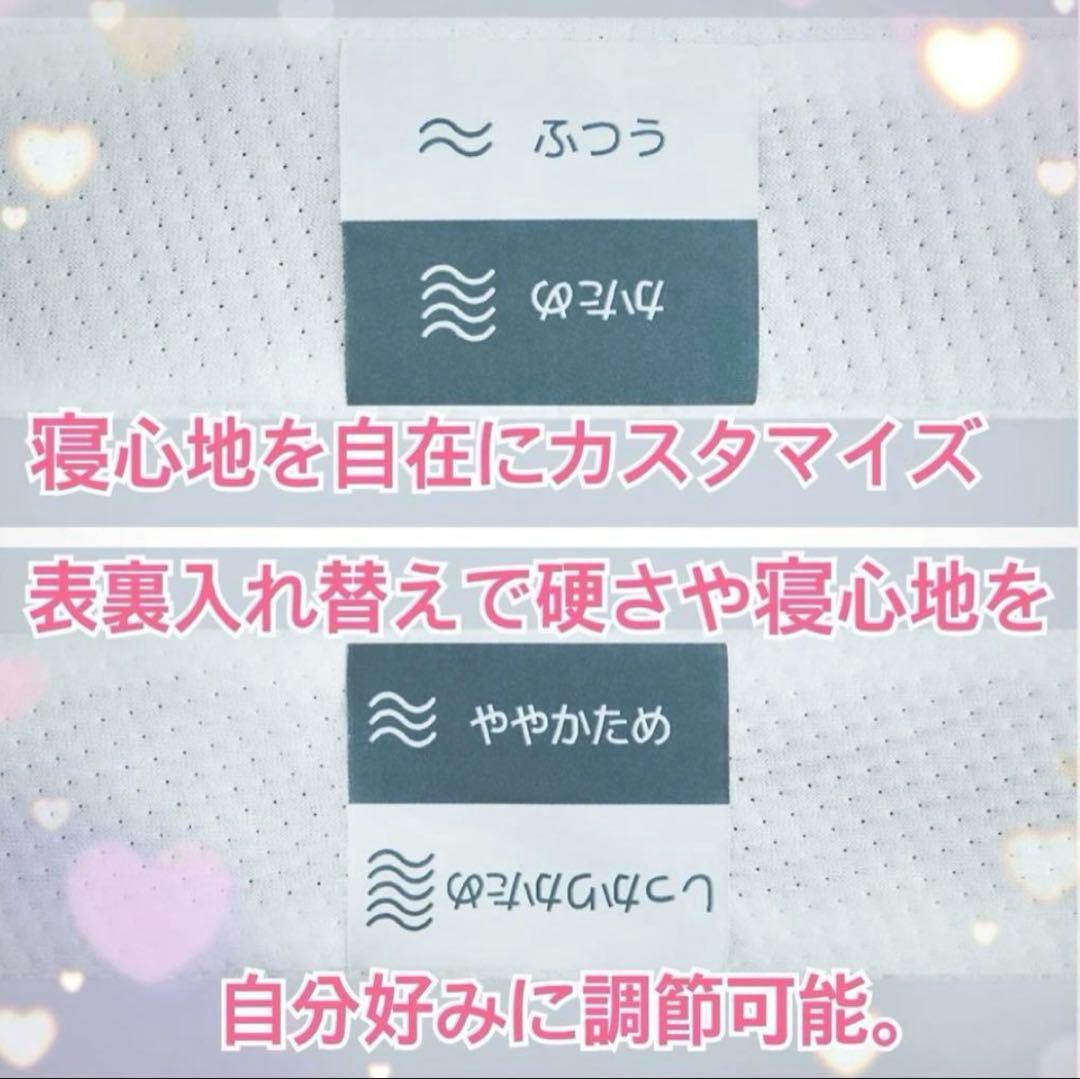 ⑥✨快適快眠✨コアラ布団OASIS セミダブル 三つ折り 折りたたみ布団✨訳あり