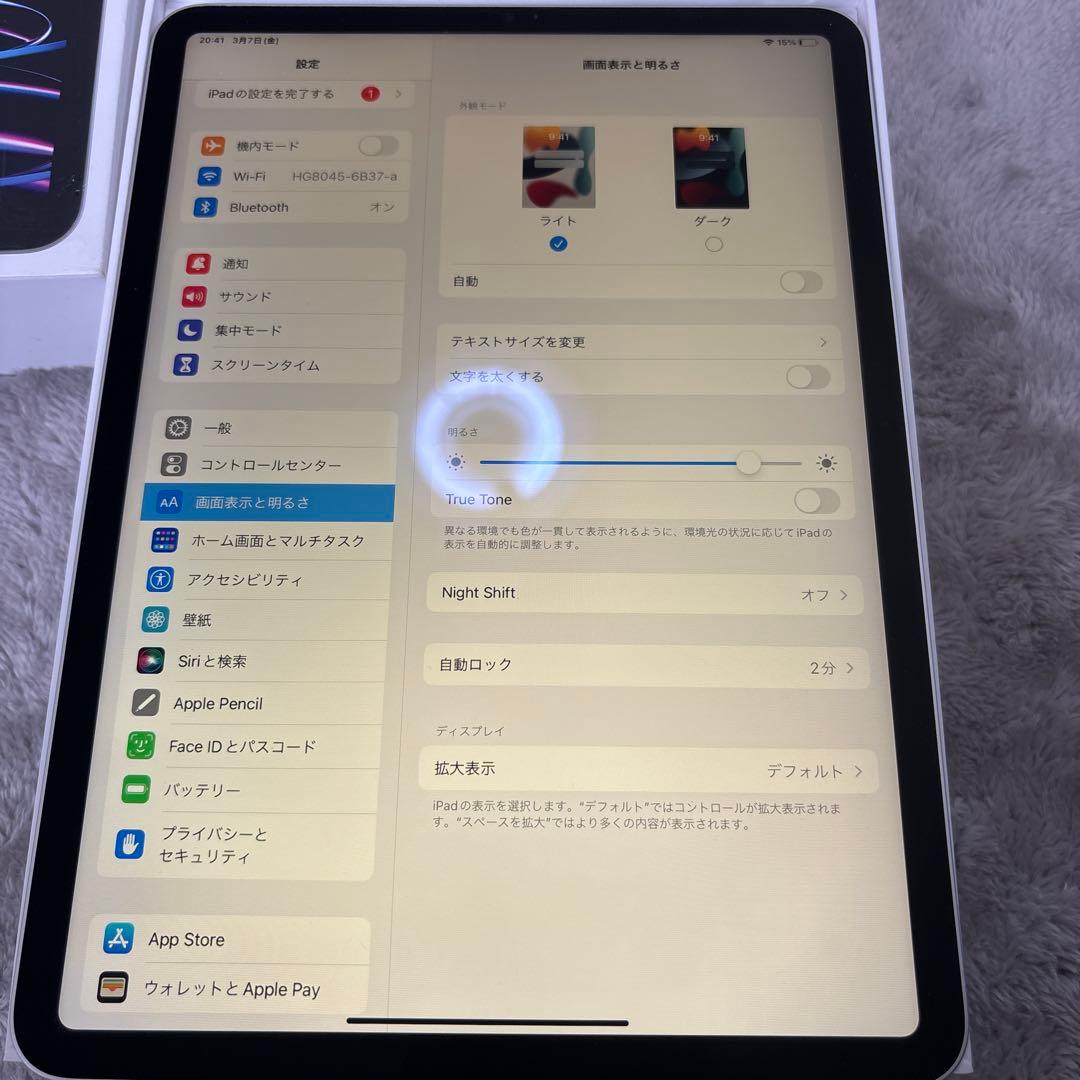 10【極美品】iPad PRO 第4世代　11インチ　128GB シルバー