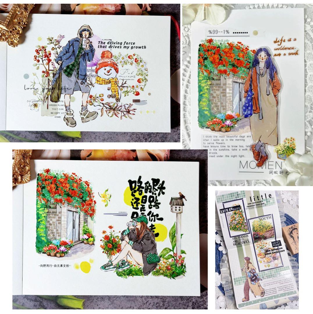 自元素文创《舒适的季节》海外マスキングテープ　マステ 【2290】