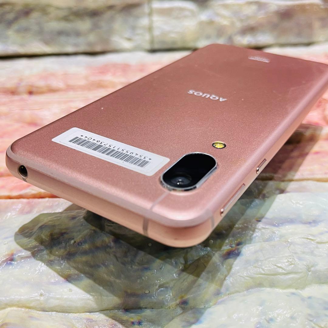 SIMフリー AQUOS sense3 basic 32GB ライトカッパー