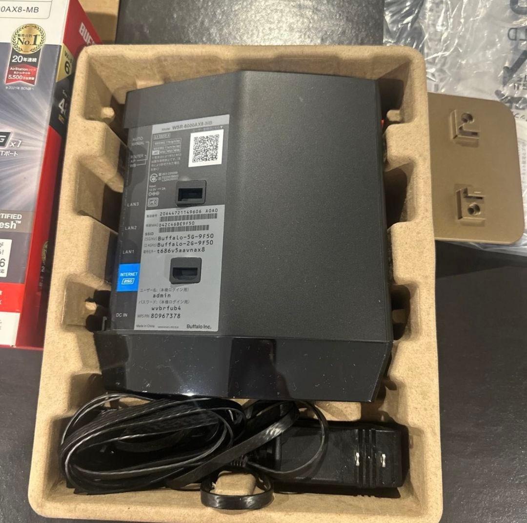 BUFFALO WSR-5400AX4-MB Wi-Fi 6ルーター