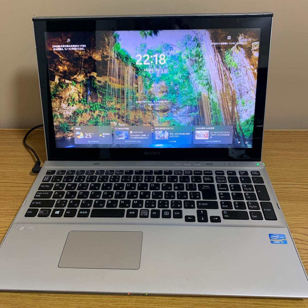 SONYタッチパネルi7/16GB/SSD128HDD1TBoffice2024