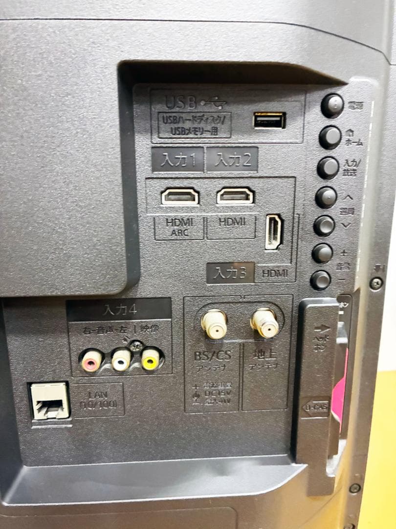 無料配送地域外SHARP AQUOS 40型 【2T-C40AE1】FLRL