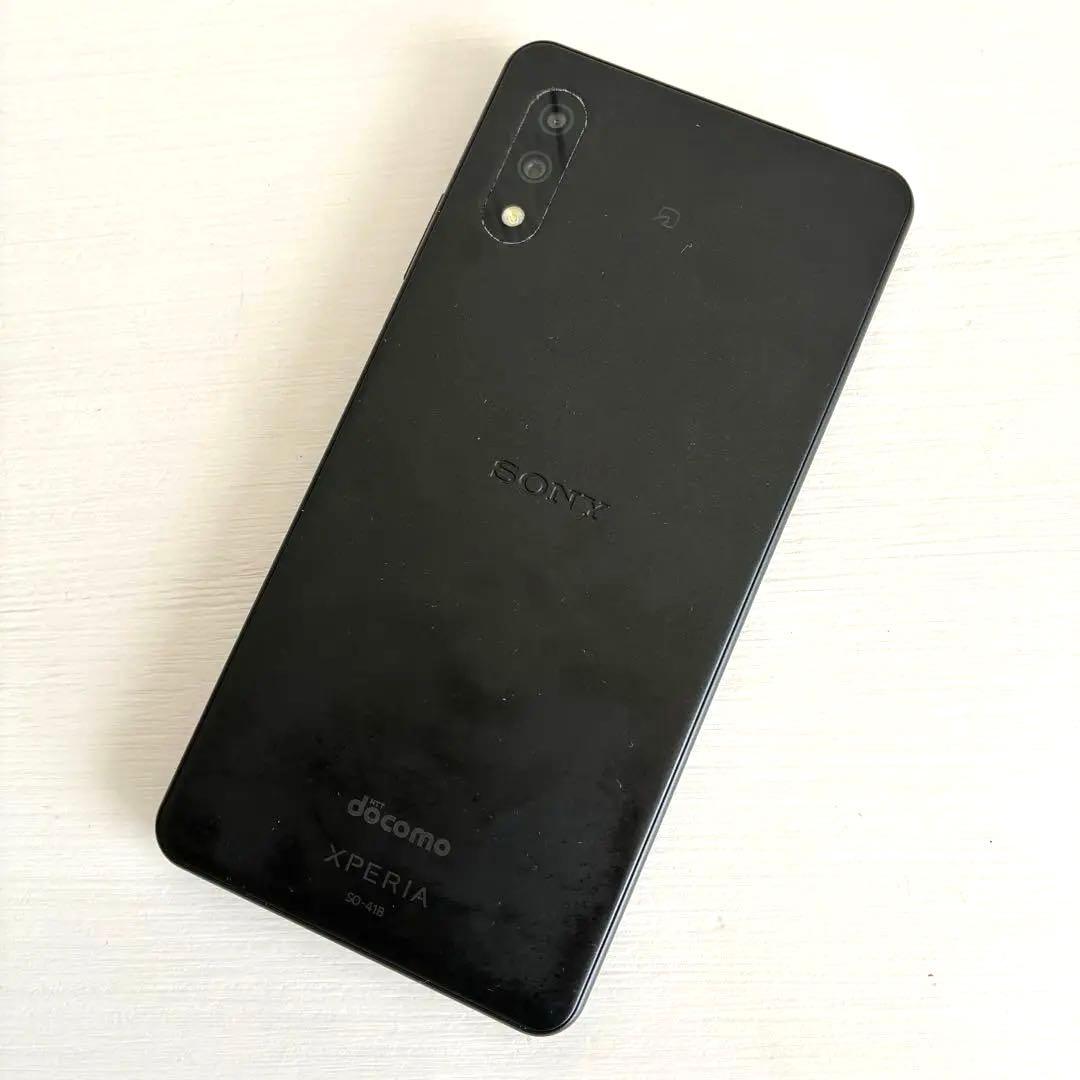 SONY Xperia Ace II SO-41B エクスペリア ブラック