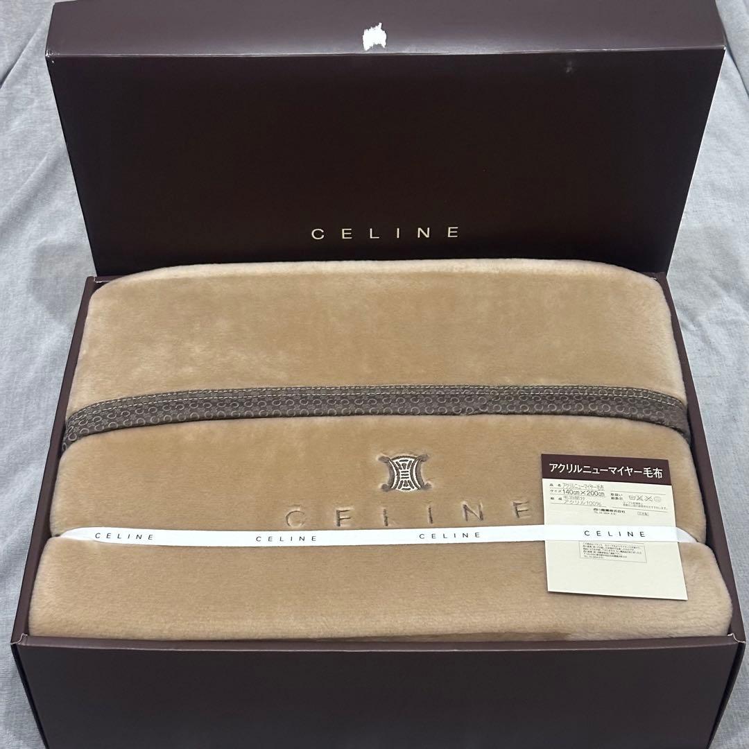 【新品】CELINE セリーヌ アクリルニューマイヤー毛布 マカダム柄 シングル