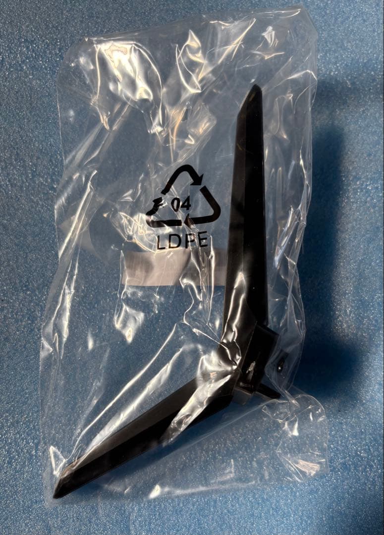 (新品・未使用)Hisense A30シリーズ 24V型 LED TV