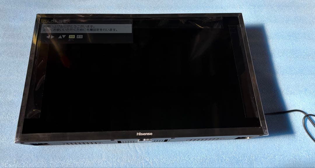 (新品・未使用)Hisense A30シリーズ 24V型 LED TV
