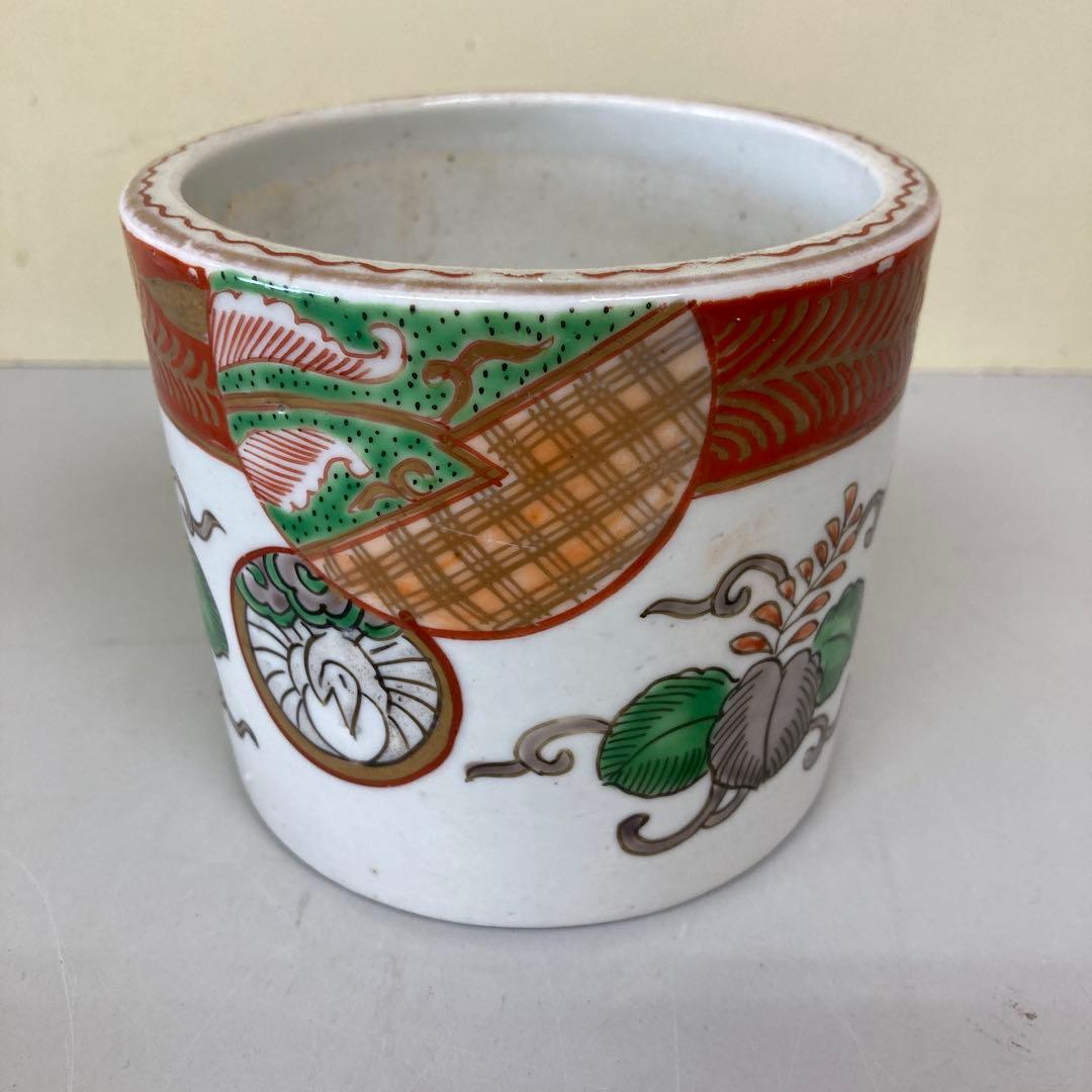 D-4 陶磁器 磁器 色絵磁器 和食器 猪口 蕎麦猪口 湯呑 カップ 小物入れ