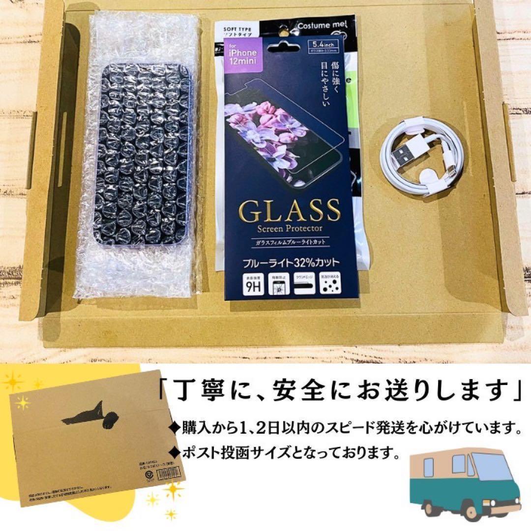 【大感謝祭】iPhone12Pro シルバー 256GB SIMフリー 100%