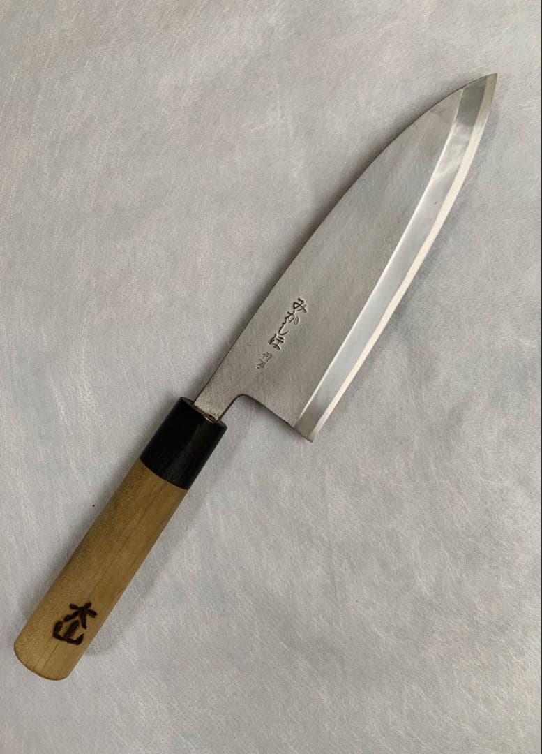 山下刃物　請合　出刃　包丁　水牛角柄