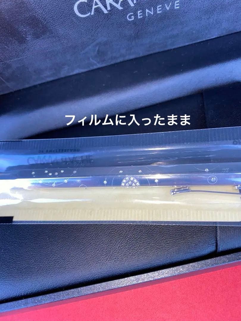 【カランダッシュ/ CARAN d'ACHE】エクリドールエクラ3スワロフスキー