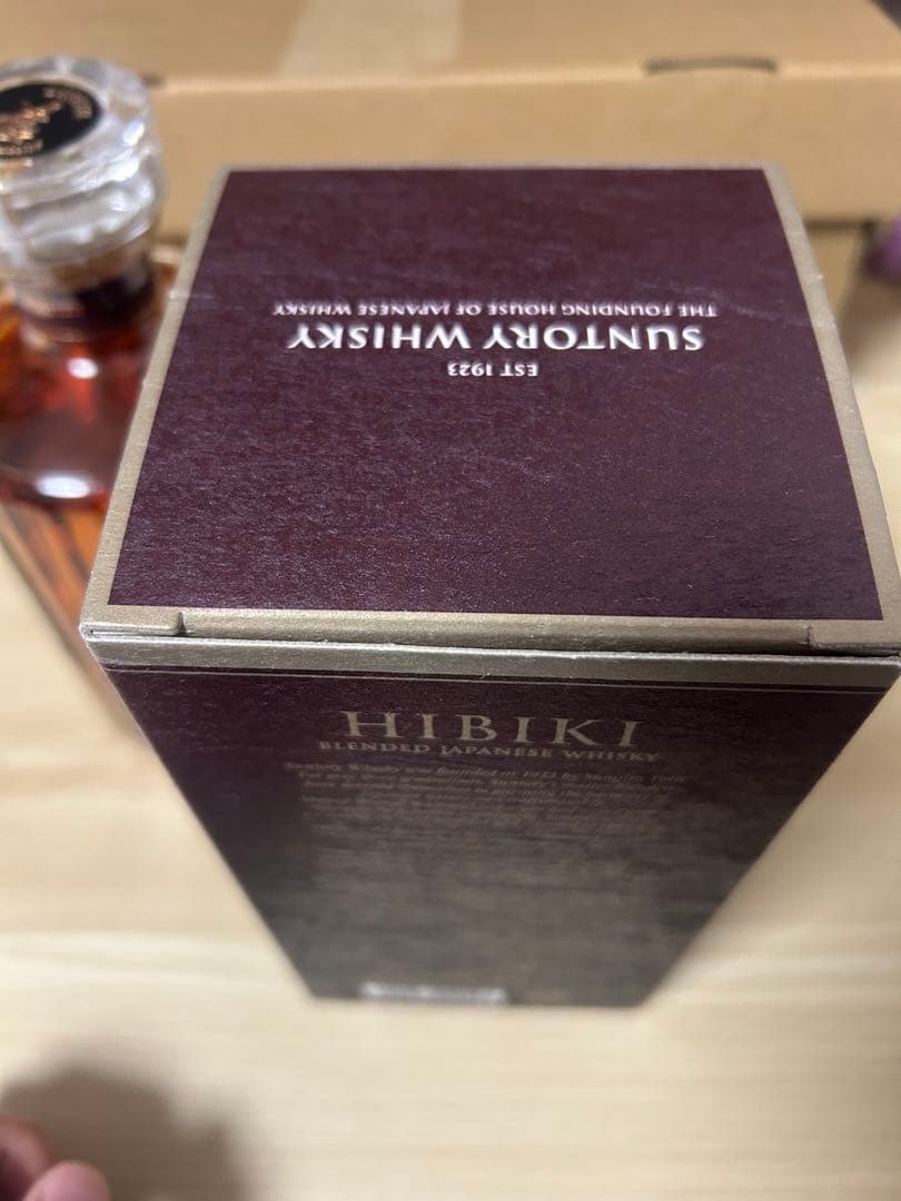 山崎18年　響21年　ウイスキー