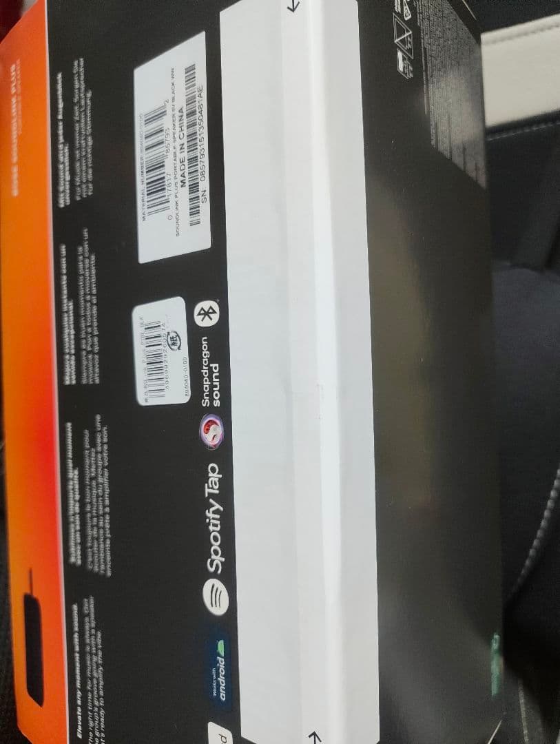 Bose SoundLink Plus 新品未使用