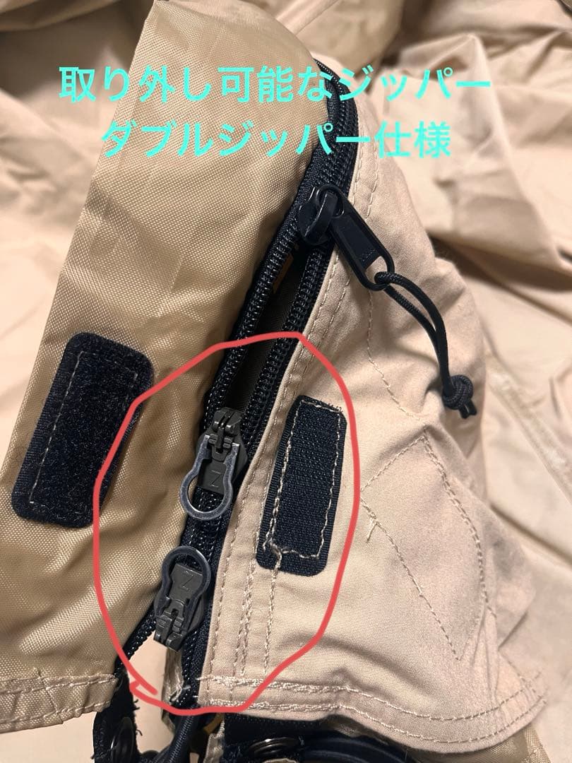 スカイパイロットTC（インナーテント、グランドシート付き）