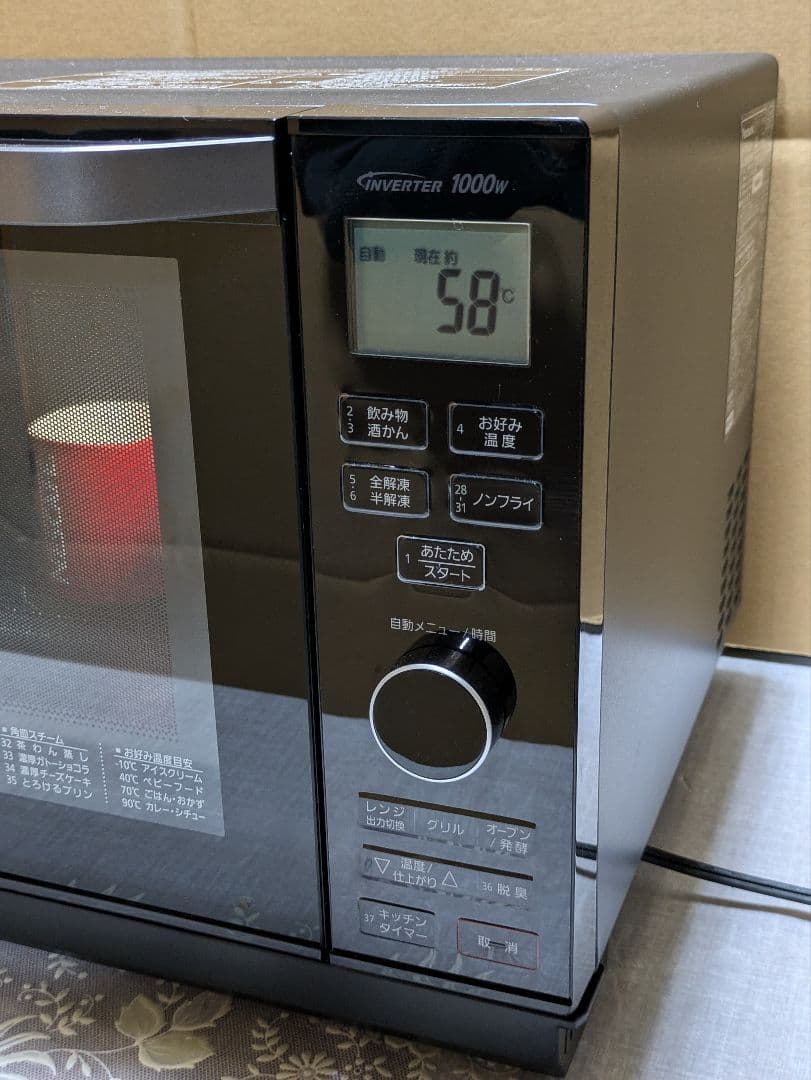 パナソニック1000wインバータ高温スチームオーブンレンジ