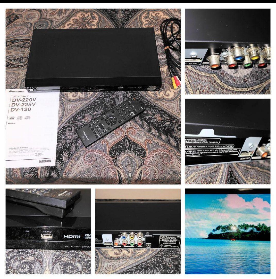 プロジェクターマクセルレコーダーDVDプレイヤーカラオケマイクCDプレイヤー5点