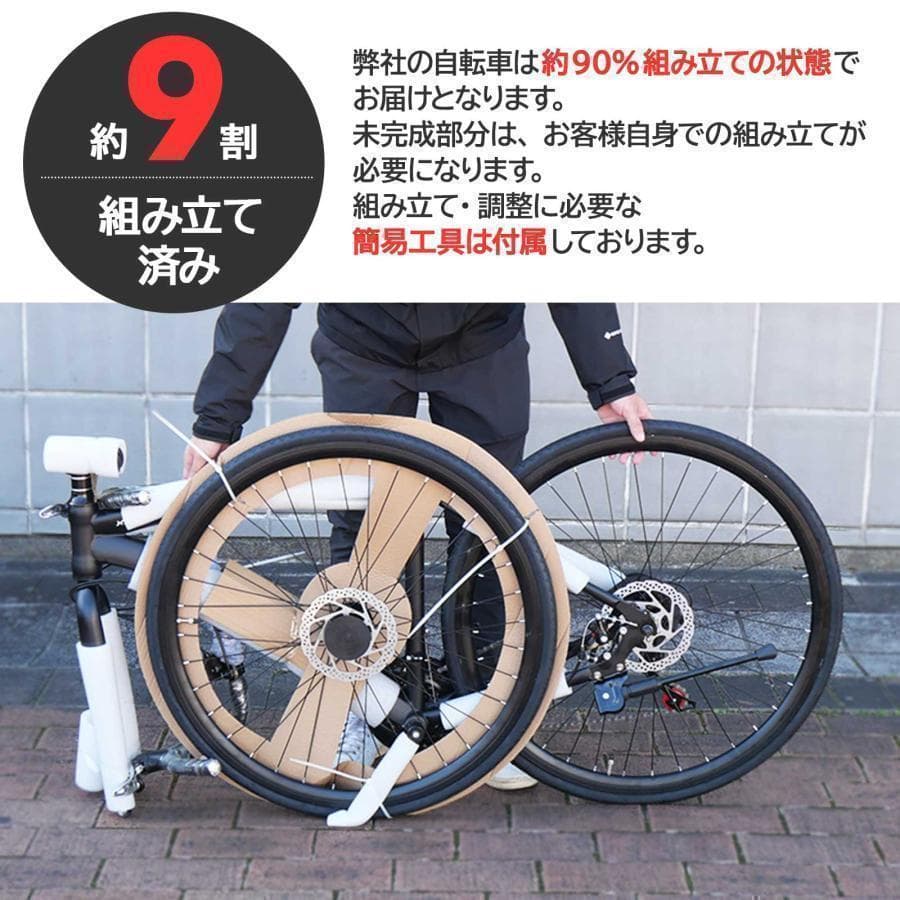クロスバイク 自転車 マウンテンR1755ロード アウトドア ブラック