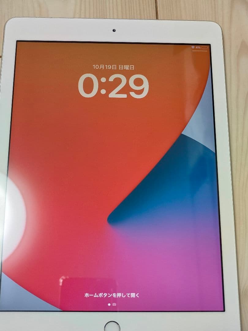 iPad 第6世代 wi-fiモデル 128GB