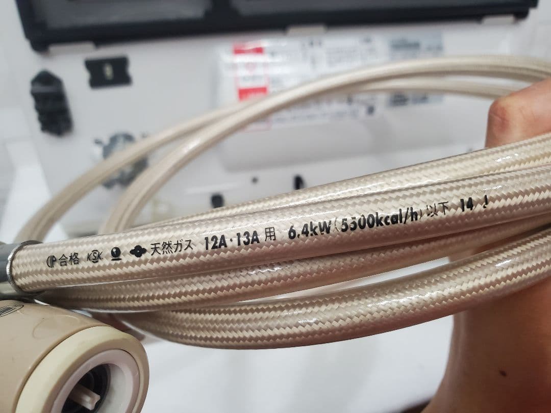 リンナイ 都市ガス ファンヒーター RC-L4001NP-1