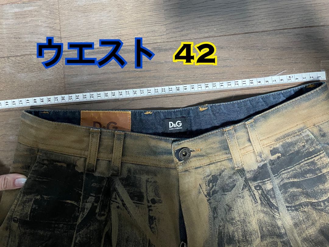 D&G ダメージ加工 デニムパンツ サイズ46