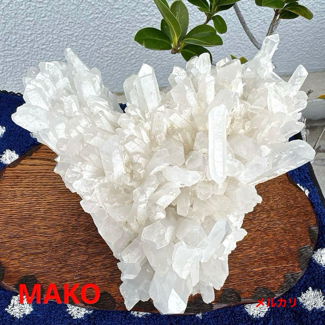 M1839☆ヒマラヤ水晶クラスター2.6Kg☆天然石　原石☆N50902