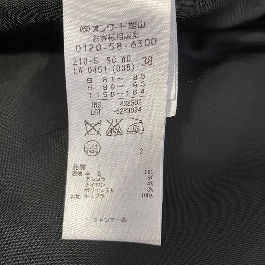 23区 ソフトリバーフーテッドコート　38 ブラック　黒