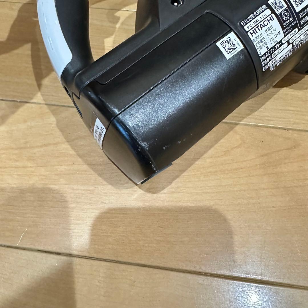 日立　充電式掃除機　付属品付き　PV-BKL11G