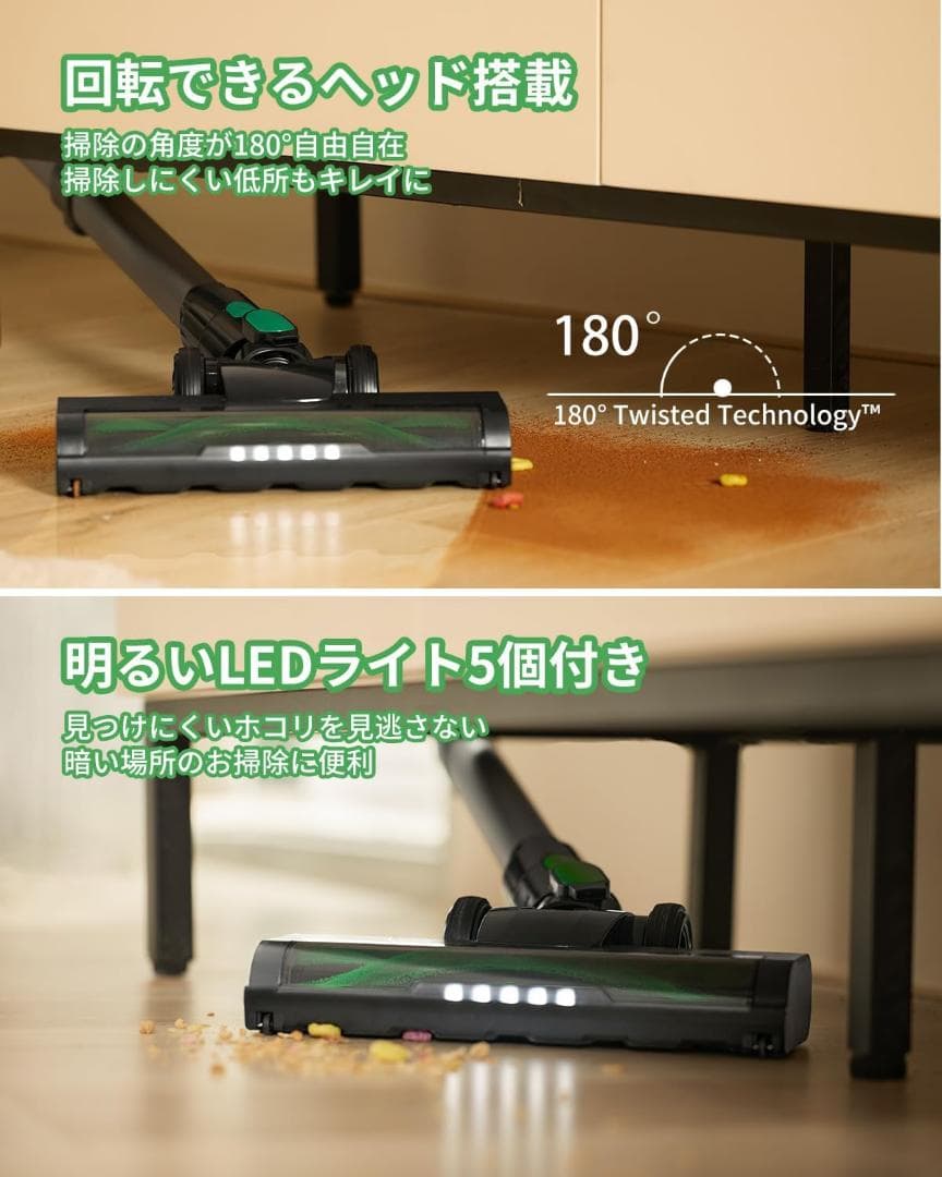 掃除機 コードレス V9遠心分離サイクロン コードレス掃除機 42KPa強力吸引