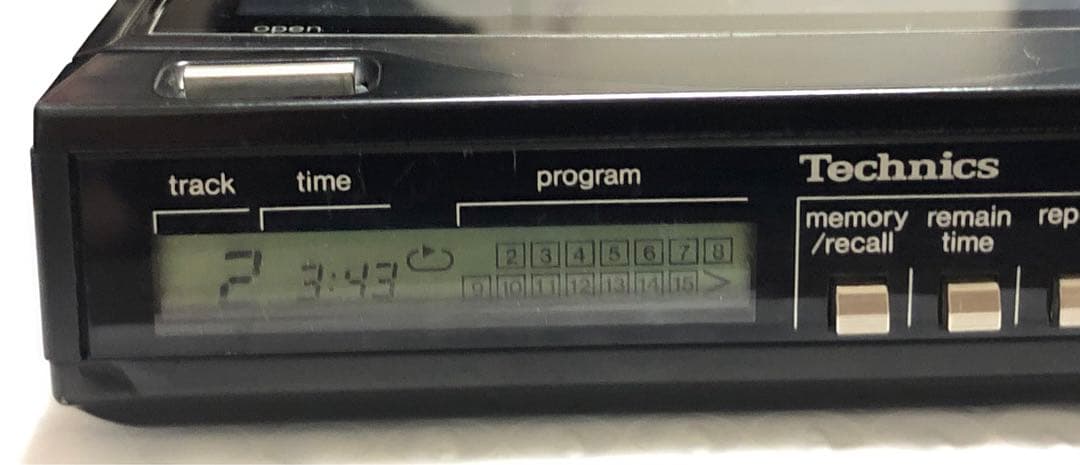 Technics SL-XP7 ポータブルCDプレーヤー