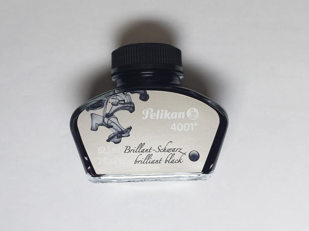 Pelikan 特別生産品 スーベレーン M805 グランプラス B