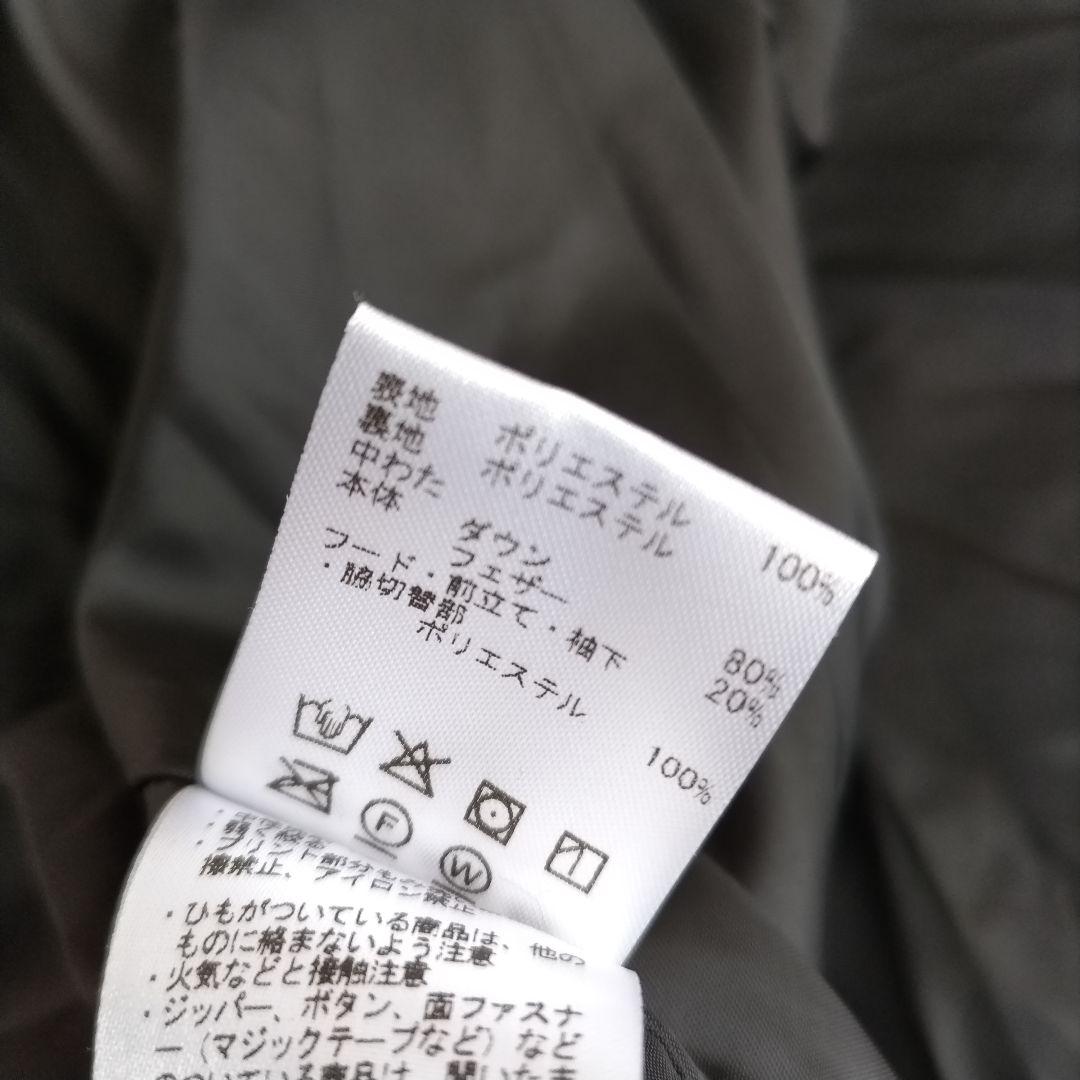 DESCENTE　デサント　ダウンコート　ベンチコート　スーパーロング