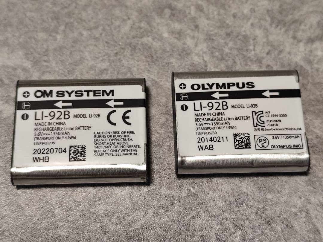 gencoco30さん専用 OLYMPUS Tough TG-6＆LG-1