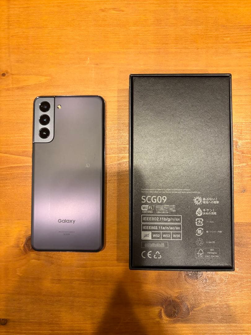 SAMSUNG　GalaxyS21　256GB