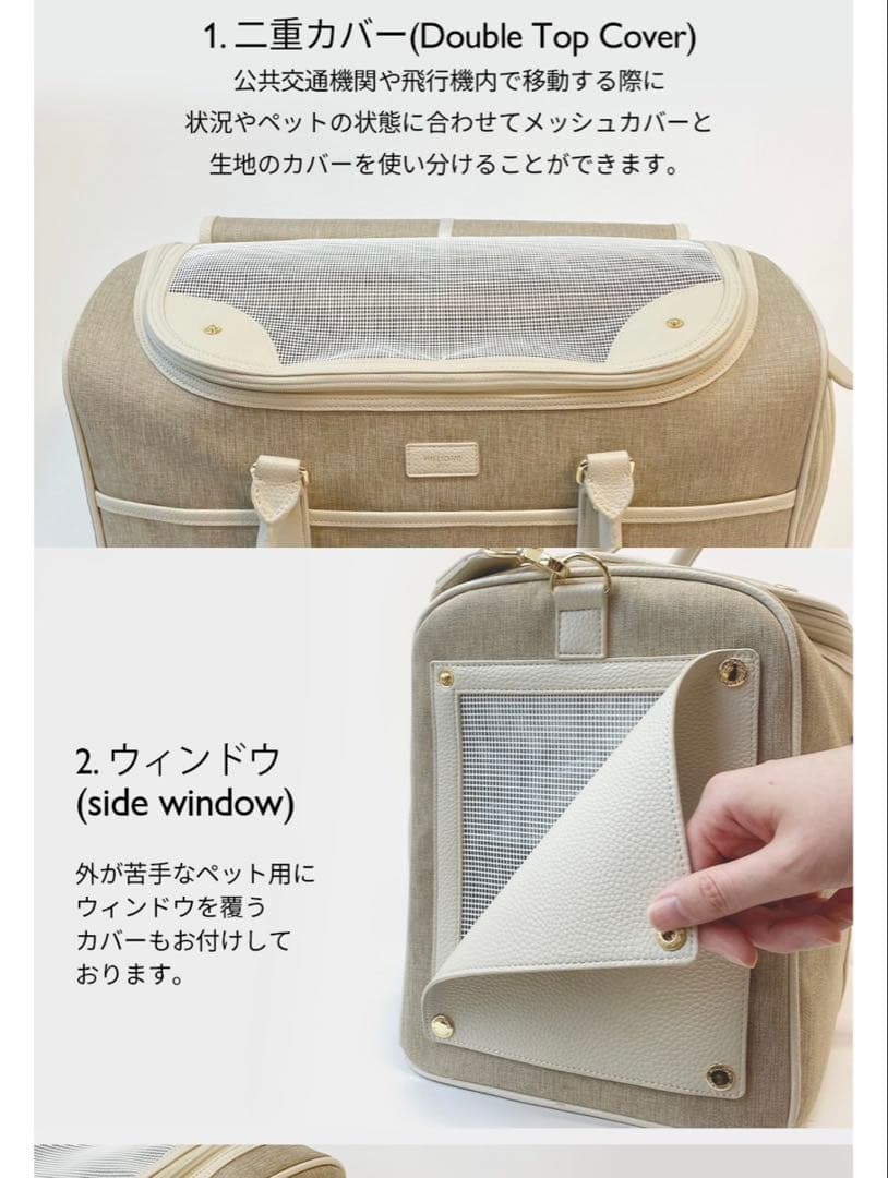 MILLONG ゲットアウェイ ミリオンキャリーバッグ