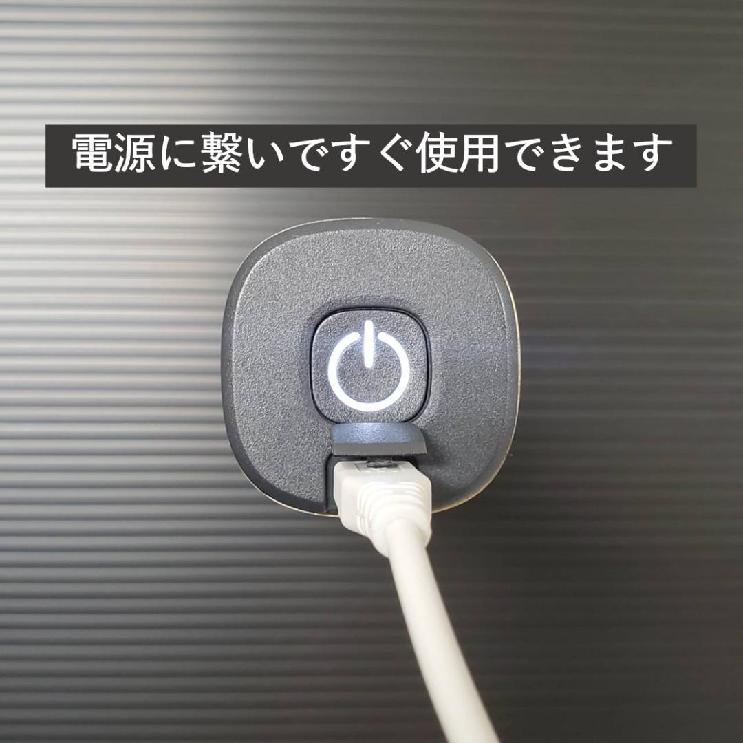 シャープ 超音波ウォッシャー　SHARP 特別仕様