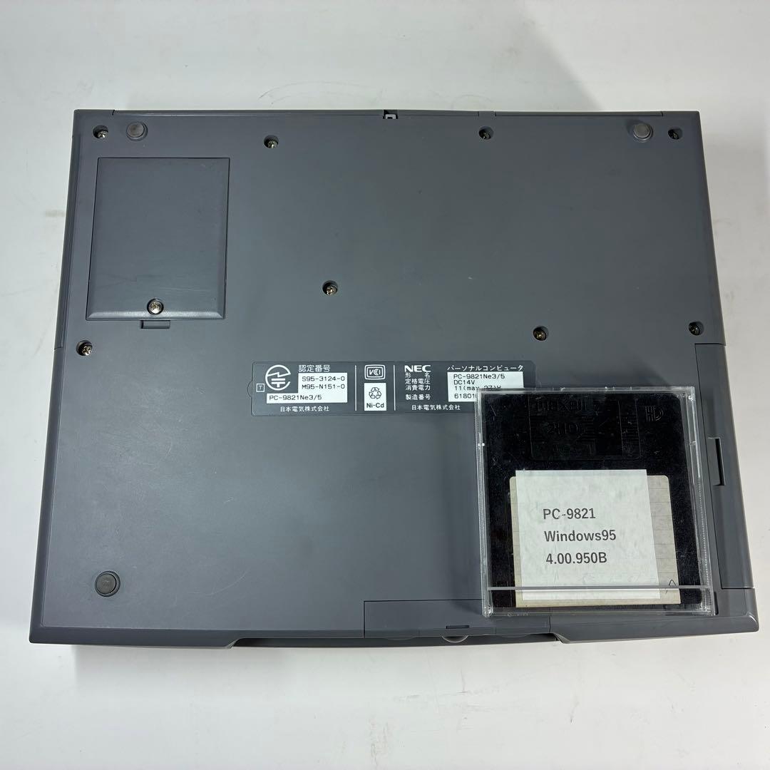 SATA SSD PC9821 Ne3 昭和 レトロゲーム MS-DOS 東方
